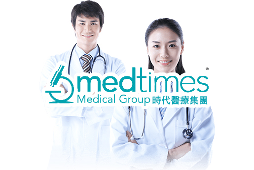 上杭分部 香港时代基因检测中心