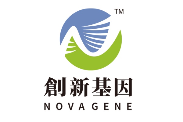 上杭分部 创新基因诊断实验室